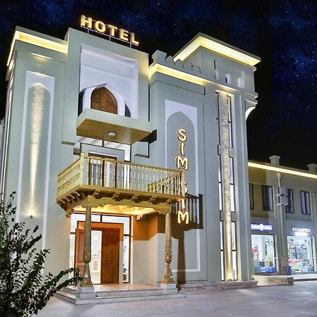 Sim Sim Bukhara Bed & Breakfast ภายนอก รูปภาพ